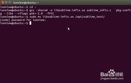 Ubuntu14.4下Sublime Text 3无法输入中文解决方法4