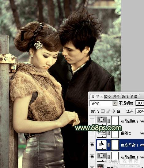 Photoshop给外景情侣图片调制出古典青黄色效果12