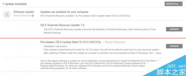 苹果发布OS X 10.10.3 Beta 6  有哪些改善？1