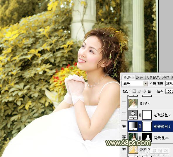 Photoshop为外景美女婚片添加淡黄的蜜糖色14