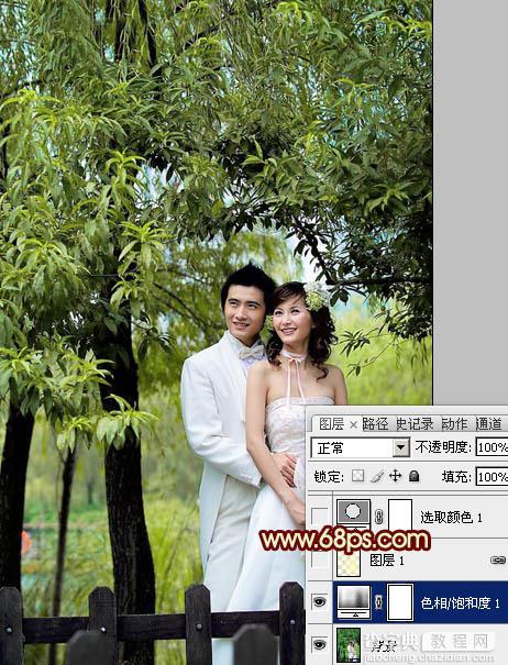 Photoshop将树林婚片打造出甜美的青黄色效果4