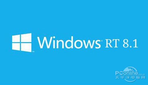 微软支招修复Windows RT 8.1电池续航能力1