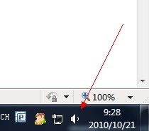 XP系统右下角的小喇叭怎么不见了恢复全攻略1