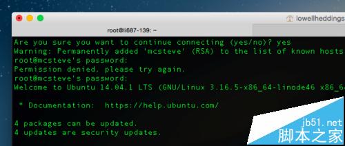 Ubuntu服务器怎么设置每天自动进行安全更新?1