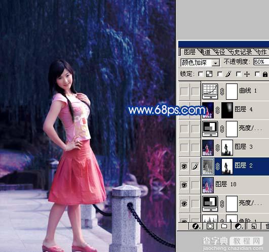 Photoshop 照片加上斑斓的蓝色背景10