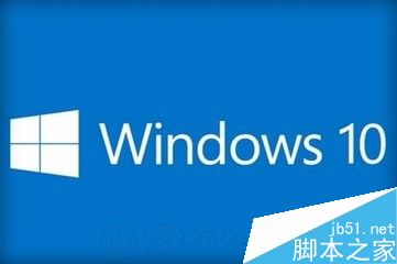 Windows10如何添加或删除用户?1