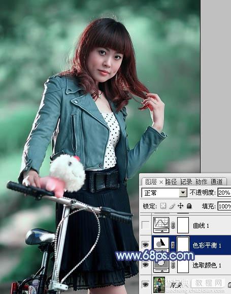 Photoshop为美女图片打造出时尚的韩系青灰色效果12