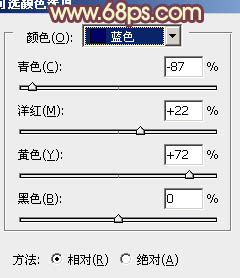 Photoshop将外景婚片调成甜美的红褐色18