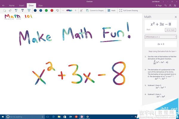 win10一周年更新中Windows Ink将很快能够帮你写数学作业2