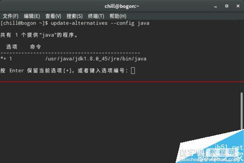 Linux系统部分软件中文显示乱码方框该怎么办？2