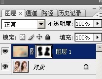 Photoshop制作简单漂亮的粉色签名图片8