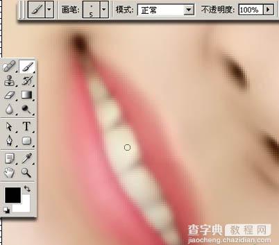 Photoshop 漂亮的明星转手绘效果10