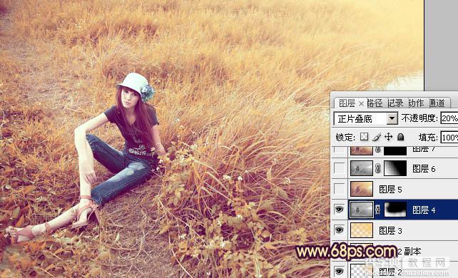 Photoshop将绿色外景人物图片调成柔和的橙黄色22