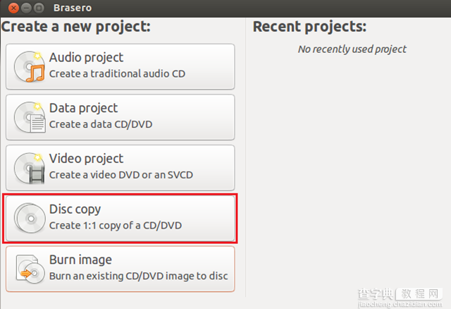 Ubuntu每日小技巧之使用Ubuntu拷贝、刻录CD和DVD光盘1