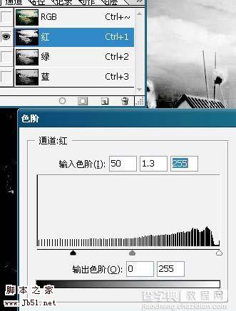 photoshop 利用反转负冲动作调出风景照片梦幻色彩8