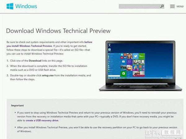 Win7用户必读:Win9技术预览版发布前终极汇总15