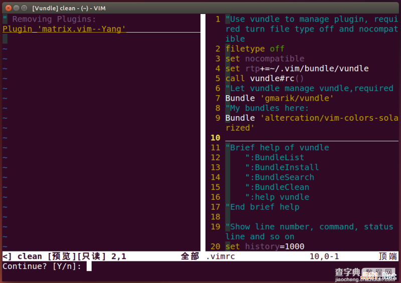 Linux折腾记（二）：打造属于自己的Vim10