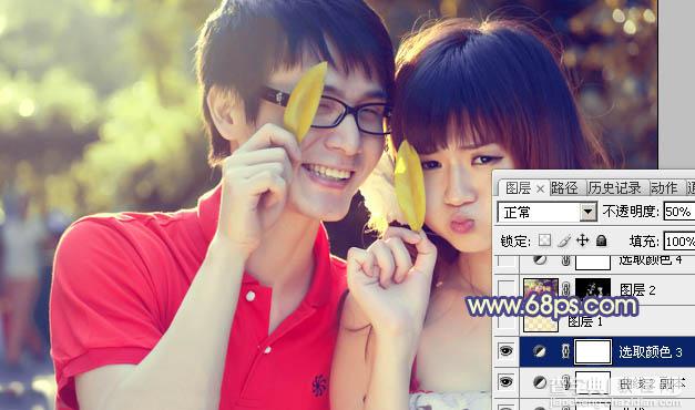 Photoshop将外景情侣图片添加上灿烂的阳光色16