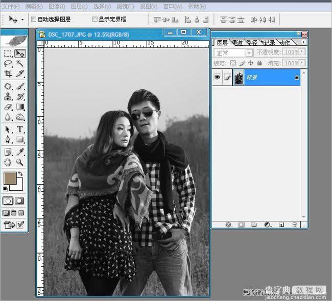 PS将黑白照片合成带逼真划痕的老照片效果3