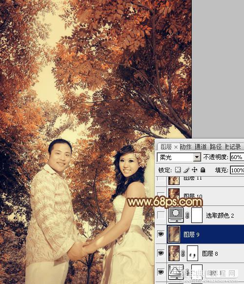 Photoshop将外景婚片调成柔美的古典黄褐色22