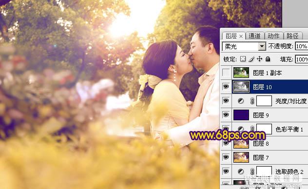 Photoshop将外景婚片调出温馨浪漫的暖橙色23