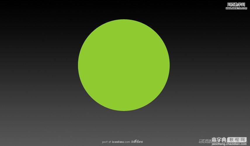 Photoshop将设计出非常抢眼的绿色水晶球效果教程4