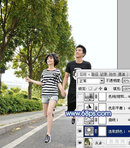 Photoshop为奔跑的情侣图片添加上柔和的韩系蓝黄色效果7