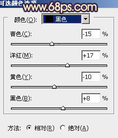 Photoshop将蓝色海景婚片调制出淡雅的青紫色效果7