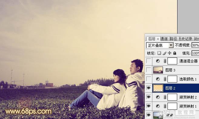 Photoshop将外景情侣图片调成柔和的紫黄色7
