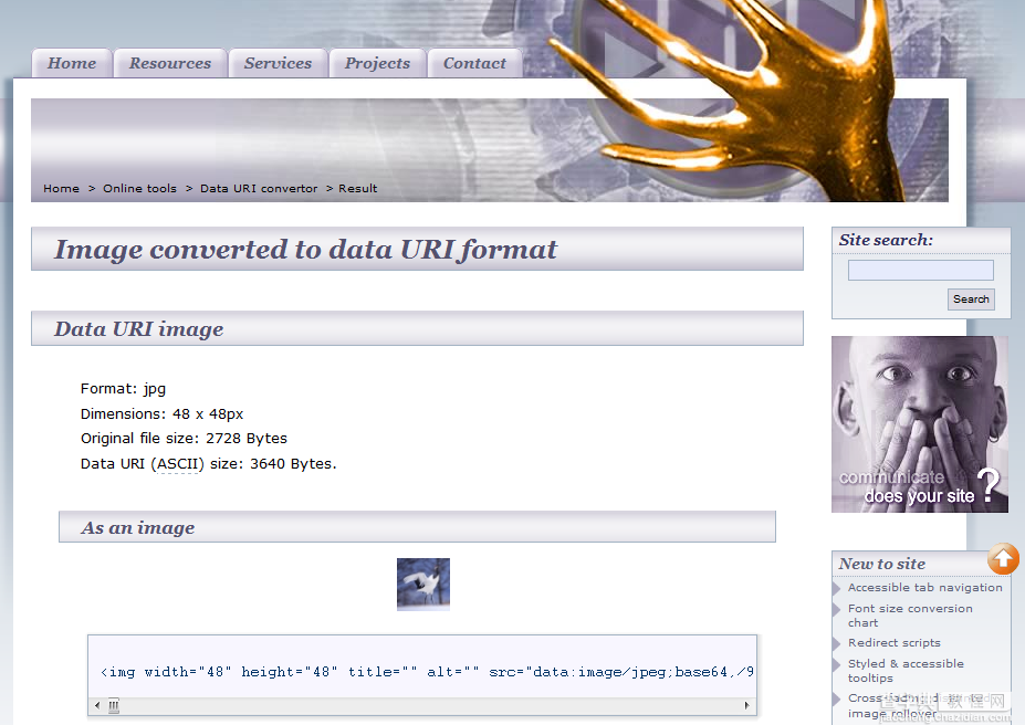 使用data URI scheme在网页中内嵌图片使用介绍2
