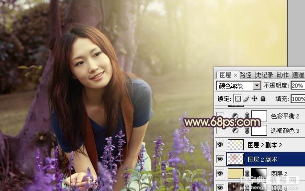 Photoshop将树林美女图片调成温馨的黄紫色20