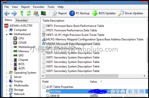怎样使用命令找出 Windows 8 预装电脑中内置的产品秘钥3