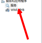 电脑没有声音了 Win8音频服务未运行的解决办法5