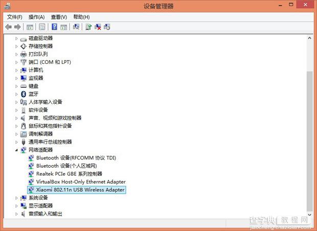 小米随身wifi win8.1驱动安装步骤 小米随身wifi win8.1使用测试详细介绍10