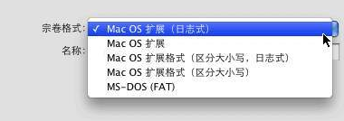 MAC OS怎样恢复出厂设置 里面什么都有一个个删太慢6