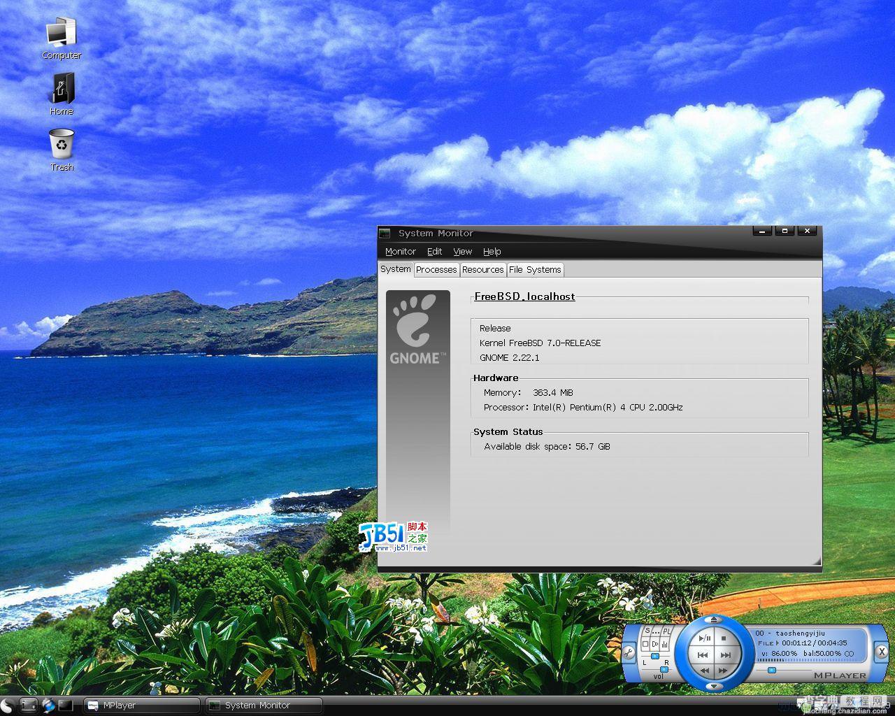 7.0 Release i386 DVD iso 下载1