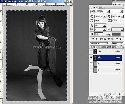 Photoshop 经典的艺术人物效果5