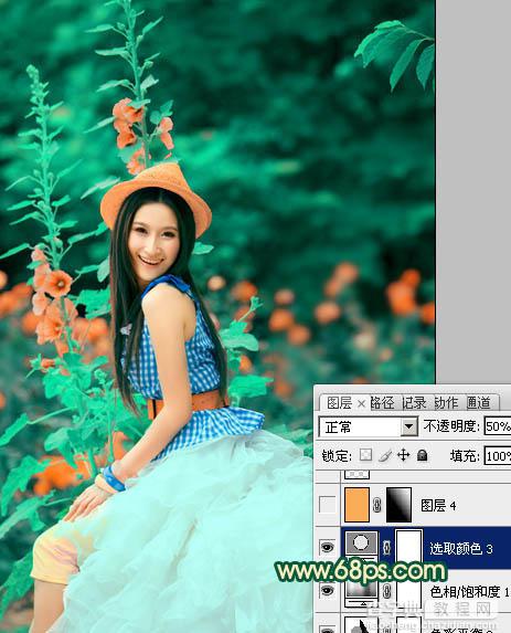 Photoshop为人物写真图片增加甜美的粉橙色效果27