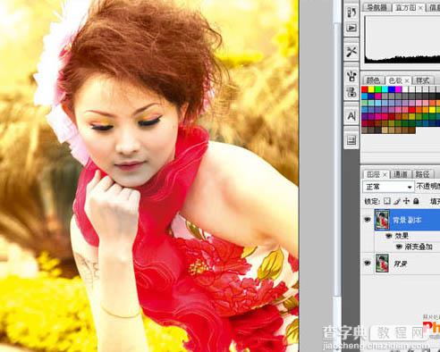 Photoshop 调出人物照片梦幻的橙色调4