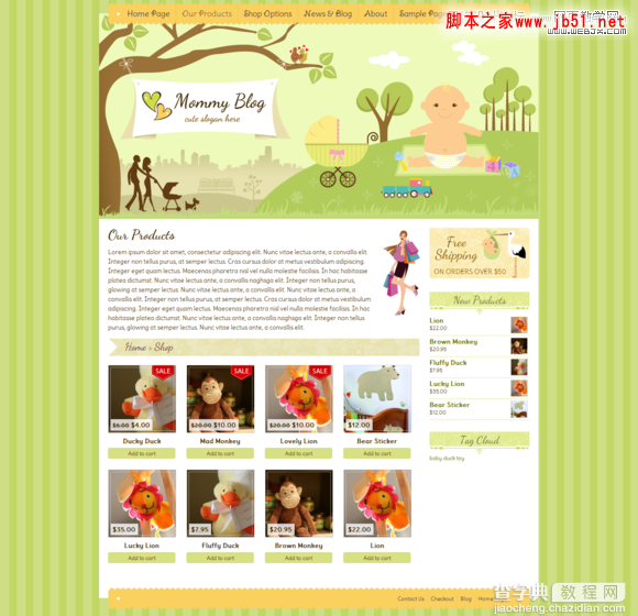 关于儿童类网站的视觉结构布局设计的方法分析2