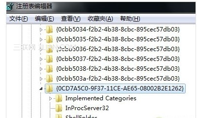 win7系统zip格式文件怎么解压出来而不是直接提取出来1