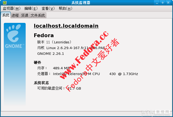 硬盘安装Fedora 11图文教程1