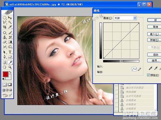 Photoshop 古典梦幻的外景人物照片处理方法4
