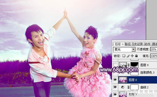 Photoshop为外景婚片打造出甜美的紫色效果24