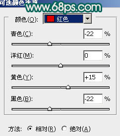 Photoshop将外景婚片调成个性的暗青色5