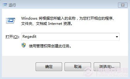 win8右键反应慢(点击右键系统无响应或变卡)的原因及解决方法2