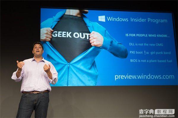 Win10预览版中有41%是台式机(安装设备饼图)1