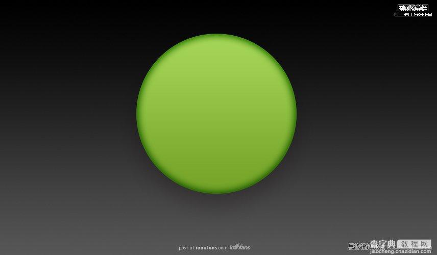 Photoshop将设计出非常抢眼的绿色水晶球效果教程8