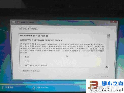 安装Windows7时电脑提示缺少所需的CD/DVD驱动器设备驱动程序的原因以及解决方案10