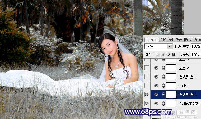Photoshop将外景婚片调成斑斓的暗蓝色8